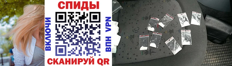 это клад  где найти наркотики  ОМГ ОМГ ССЫЛКА  Томск  Амфетамин 98% 
