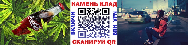 цены наркотик  Томск  ОМГ ОМГ ТОР  Еда ТГК марихуана 