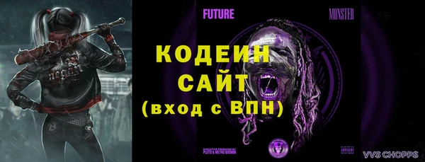 мет Богородицк