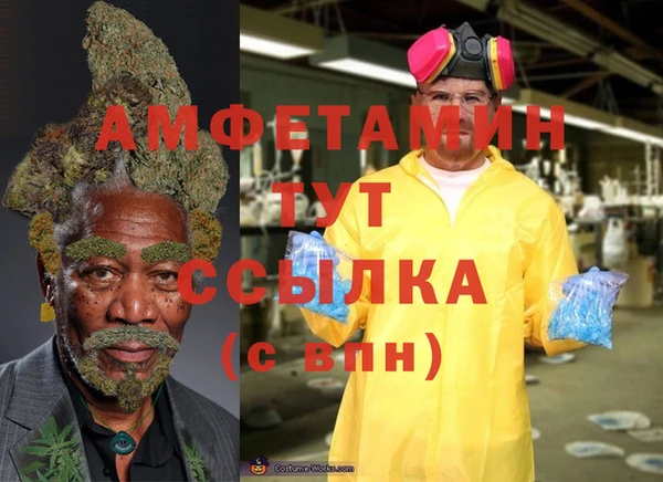 мет Богородицк