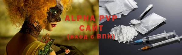бутират Богданович