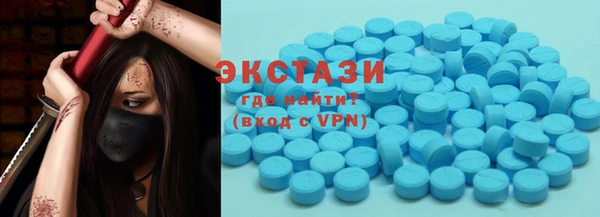 бутират Богданович