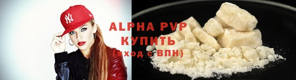 бутират Богданович