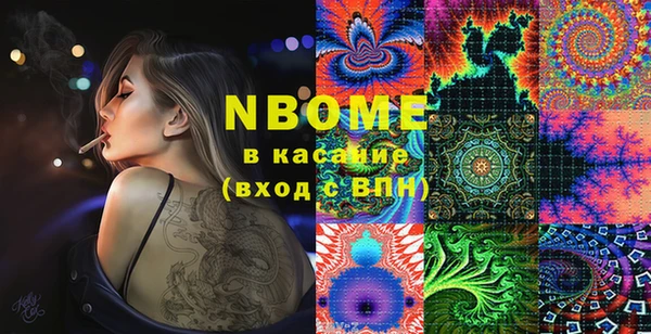 бутират Богданович
