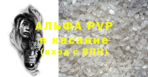 бутират Богданович