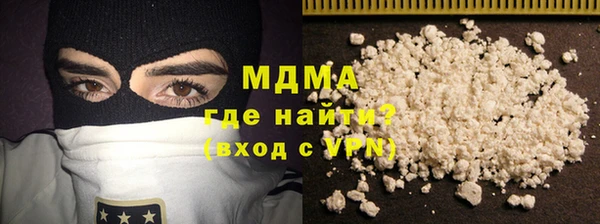 мет Богородицк