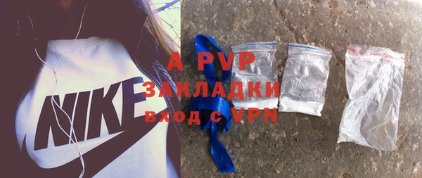 бутират Богданович