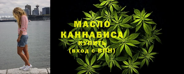 бутират Богданович