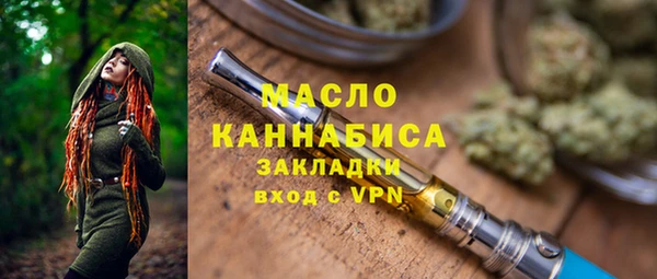 бутират Богданович