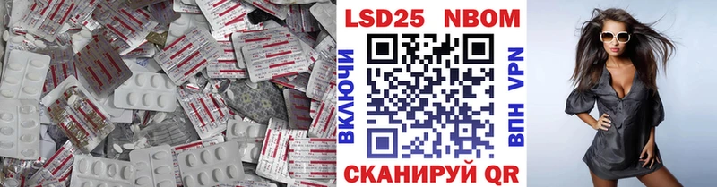 omg как зайти  Томск  ЛСД экстази ecstasy 