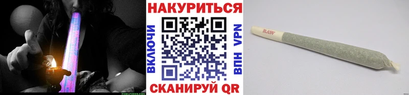 где найти наркотики  Томск  Шишки марихуана OG Kush 